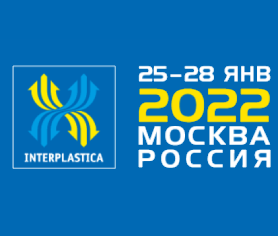 Нортекс примет участие в международной выставке Интерпластика 2022