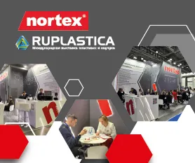 Выставка&nbsp;RUPLASTICA продолжается. Ждем Вас.